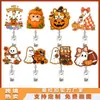 Porta-Crachá Retrátil de Acrílico com Glitter para Outono e Halloween com Desenhos de Fantasma, Abóbora e Pato