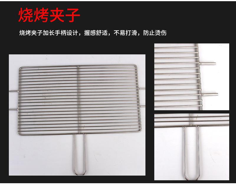 详情页-恢复的_08.jpg