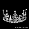 Adornos de Decoración para Pastel de Corona Adultos Niños Reina Cumpleaños Corona de Perla Fiesta Decoración para Hornear Celebridad de Internet Enchufe