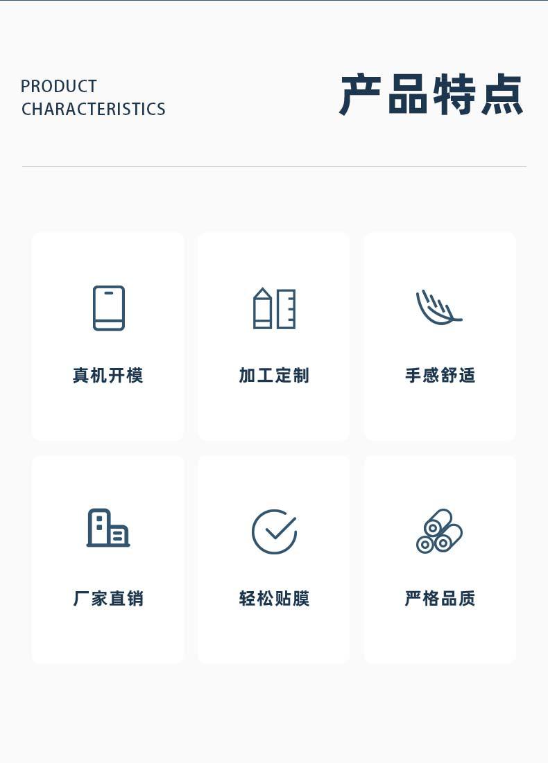 普通边框详情4改_04.jpg
