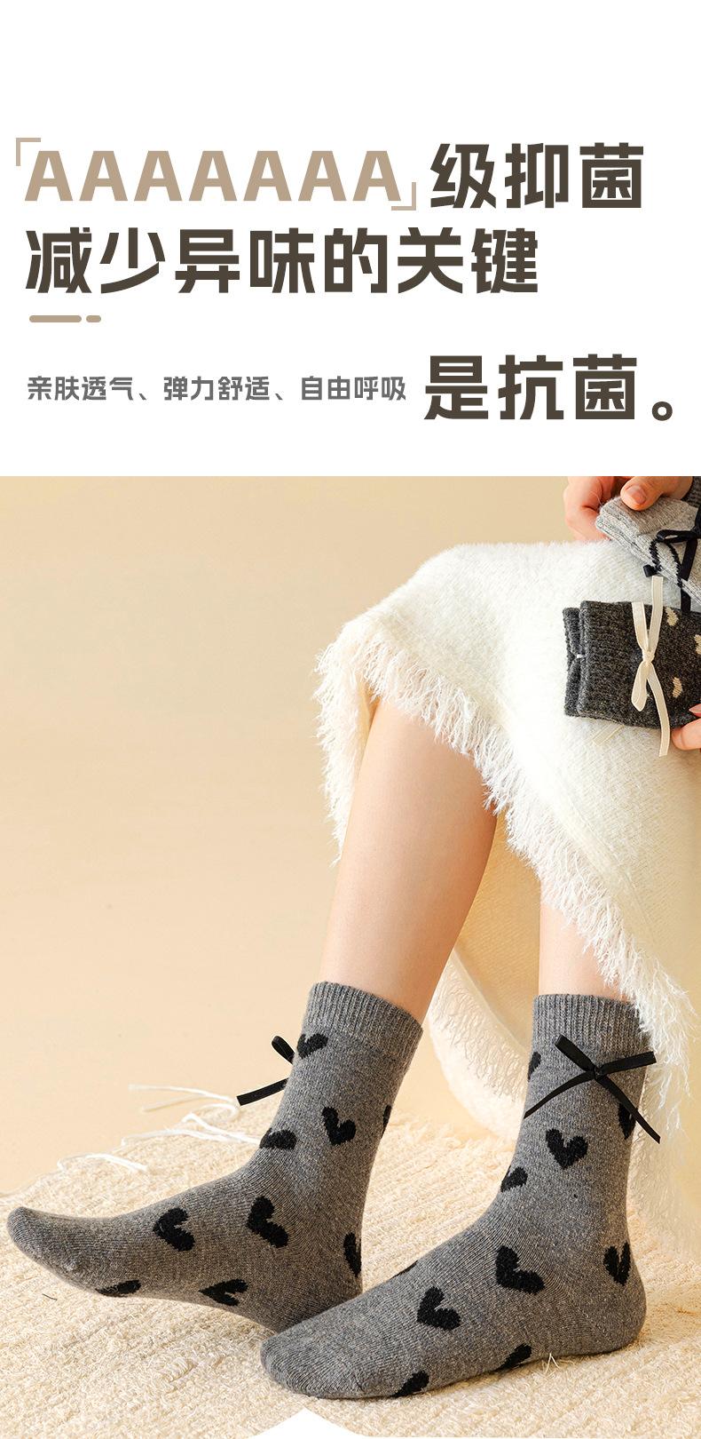 瑞欣详情psd-24139-24140-24141-2414