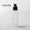 Botella con atomizador de loción cosmética, Botella para crema facial, Botella recargable portátil para viajes, Botella con atomizador de niebla fina, Productos de cuidado de la piel al por mayor