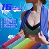Toalla helada de enfriamiento directo de fábrica para verano, toalla refrescante para fitness, correr, larga, absorbente de sudor, sensación de frío, toalla deportiva