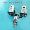Torno Miniatura Multifuncional Máquina de Fazer Contas de Oração para Marcenaria Peças do Conjunto do Eixo Flutuante Motor 895 Engrenagem de Redução Máquina de Contas Redondas