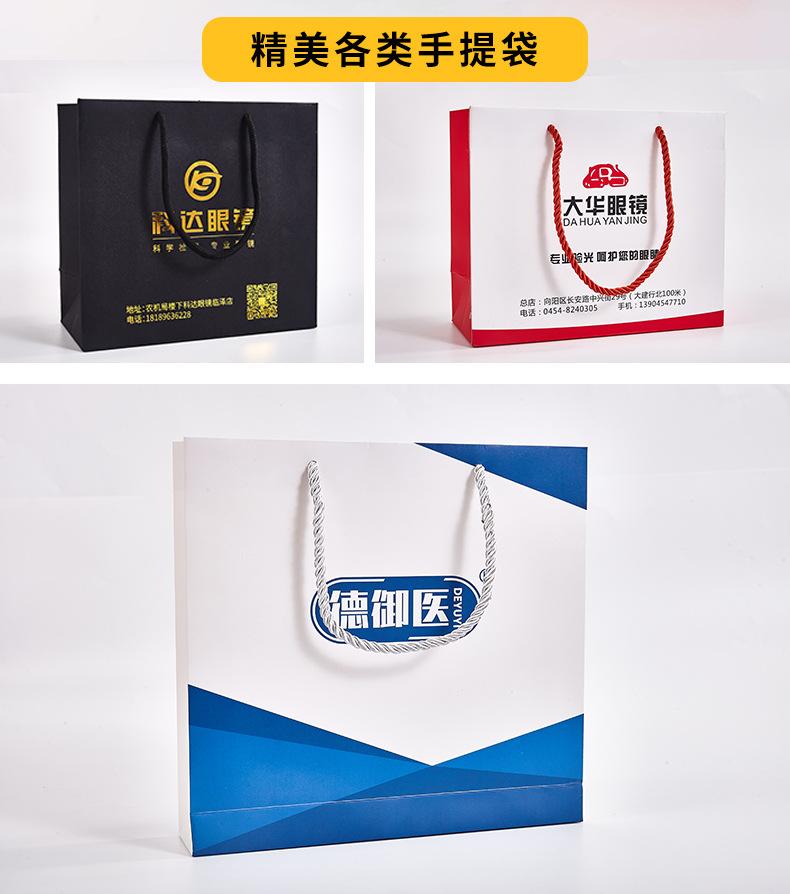 详情_13.jpg