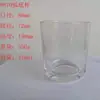 Candelabro Simples de Cor Derramada Retrô Fundo Curvo 320 ml Copo de Vela Transparente Caixa de Papel para Joias Suporte para Vela