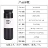 Copo de Elemento Simples Estilo Japonês Transfronteiriço Aço Inoxidável 304 Caneca de Café Alça Tampa Plana Copo de Água Esportivo Portátil