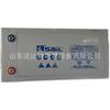 Bateria Chumbo-Ácido Yangzhou Sail 6-Gfm-200/12V200Ah Energia Solar 6-Gfm-200Sail