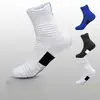 Calcetines de Baloncesto con Suela de Toalla Engrosada, Calcetines Deportivos Antideslizantes Prácticos, Calcetines de Media Caña Élite, Calcetines Deportivos para Exteriores Anti-Olor