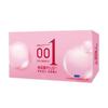 Condón Olo Ultra Fino Gama Completa 001 Cero Sensación Delgado Duradero Partículas Condón Sexy Suministros de Planificación Familiar para Adultos