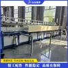 Máquina de soldadura por puntos y doblado de láminas de plástico, máquina enrolladora de acero inoxidable, máquina de procesamiento de láminas termoplásticas totalmente automática