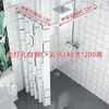 Cuarto de Ducha Integrado con Mampara de Separación Seco y Húmedo, Cuarto de Ducha de Baño para el Hogar Integrado, Cuarto de Ducha, Baño