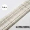 Rodapié de Cintura 3D Papel Tapiz Autoadhesivo Moldura de Esquina Tira Decorativa Base de Papel Tapiz Adhesivo de Pared Minimalista Moderno