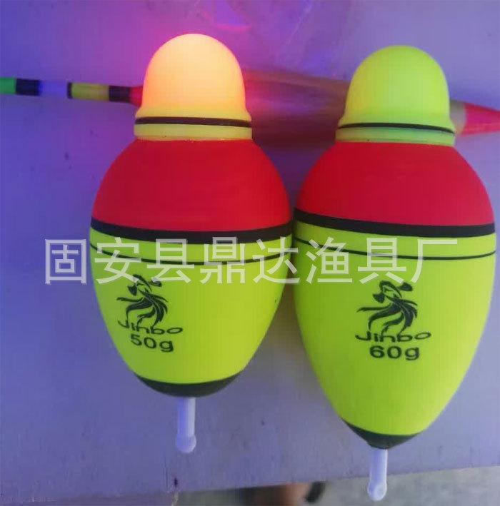 EVA漂灯