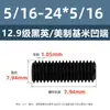 Tornillos de Fijación con Cabeza Avellanada Estándar Británico y Americano Grado 12.9, Tornillos Sin Cabeza de Allen, Tornillos de Fijación para Máquina 2 # 4 # 1/4