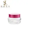 Produto de grande sucesso de vendas internacionais: Pote de Creme Eqqualberry 50g com Tampa Roxa, Frasco para Reembalar Máscara Facial de Bakuchiol