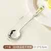 [Hedou C] Louça Fofa e Fofa Colher de Aço Inoxidável 304 Conjunto de Talheres Portátil
