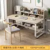 Escritorio de uso doméstico con estantería, escritorio de computadora integrado, mesa de escritorio para juegos, escritorio de escritura para niñas, escritorio simple, juego de escritorio y silla para estudiar