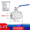 Aço Inoxidável 15,2kg Peça 316 Válvula Esfera 201 Estilo Guangdong Válvula Esfera Vapor Alta Temperatura Válvula Esfera Rosca Interna