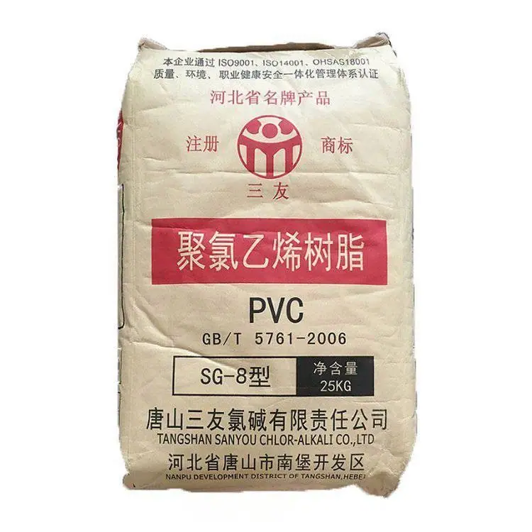 PVC SG8唐山三友