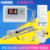 Aquecedor Solar de Água Controlador de Enchimento Automático de Água Instrumento de Controle com Display de Nível de Água e Temperatura Tipo Universal Acessórios