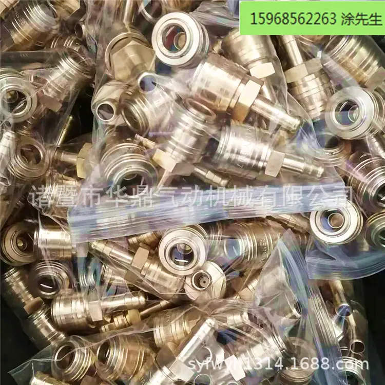6_副本