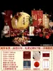 Decoração de Primeiro Aniversário Chinês Cenário Fundo de Parede Atmosfera Pegue o Ano Adereços Suprimentos Cobra Bebê Placa KT