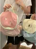Mochila Coreana Linda de Frutas para Mujer 2025 Nueva Moda Mochila Estudiante Casual Gran Capacidad Bolsa Escolar