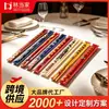 Palillos exquisitos personalizados, empaquetados individualmente, palillos desechables de papel kraft de hotel de alta gama, palillos de comercio exterior para catering comercial