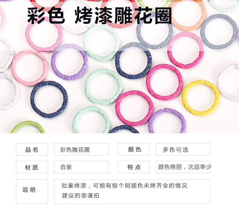 产品详情模版_01.jpg
