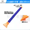 Tubo de Resfriamento para Torno de Máquina-Ferramenta de POM Tubo de Pulverização Tubo Flexível de Cobra Universal Tubo Flexível Ajustável