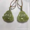 Atacado de fábrica jade afegão azul antigo pingente de Buda dupla face Hetian Yuping para Maitreya pingente de jade masculino