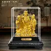 Ornamento de Arco Dourado com Três Estrelas de Veludo, um Símbolo de Sorte, Prosperidade e Longevidade, um Item Artesanal para Decoração de Casa, Aberturas de Lojas e Companhias de Seguro, um Presente para um Começo Bem-Sucedido