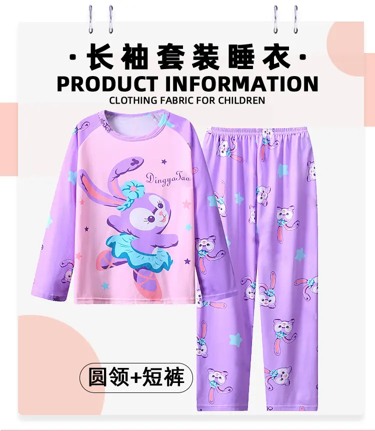 长袖详情_01.jpg
