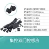 Armario de Ropa Extraíble Armario de Vino Armario de Zapatos Sensor de Tacto con Barrido de Mano de Cuerpo Humano Interruptor Luz Laminar Sensor de Control de Puerta en stock
