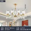 2026 Nuevo Lámpara de araña de cristal de lujo estilo europeo que emite luz para sala de estar, comedor, dormitorio, accesorios de iluminación para el hogar de alta gama y elegantes