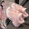 Zapatillas de Malla para Niñas 2026 Primavera/Verano Transpirables Campus Casual Infantil Zapatos de Papá Estudiante Zapatos Blancos Transpirables