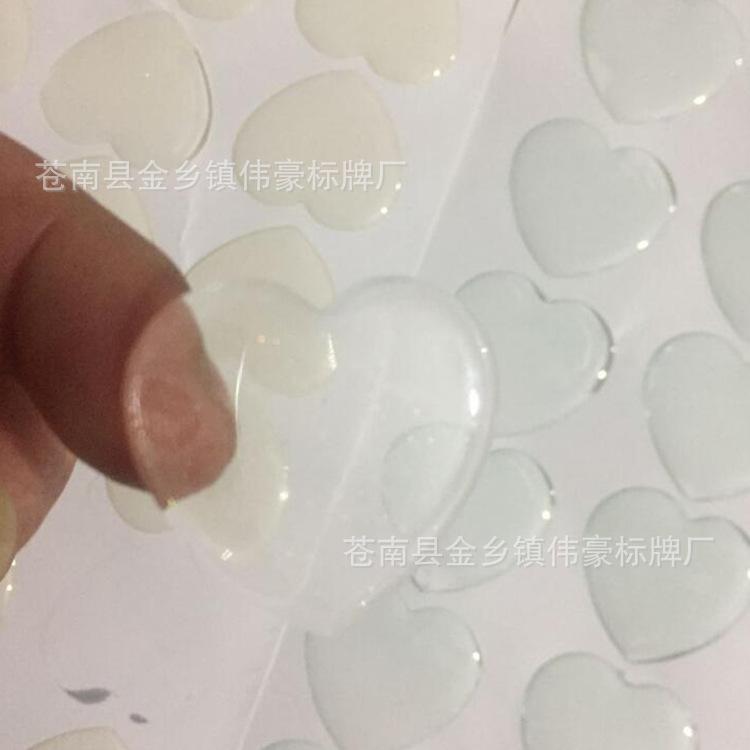 滴胶不干胶标签