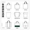 Bolsa de Malla Grande para Compras, Bolsa de Malla Plegable para Almacenamiento en la Playa, Bolsa de Regalo de Año Nuevo Lista para Usar, Bolsa de Mano