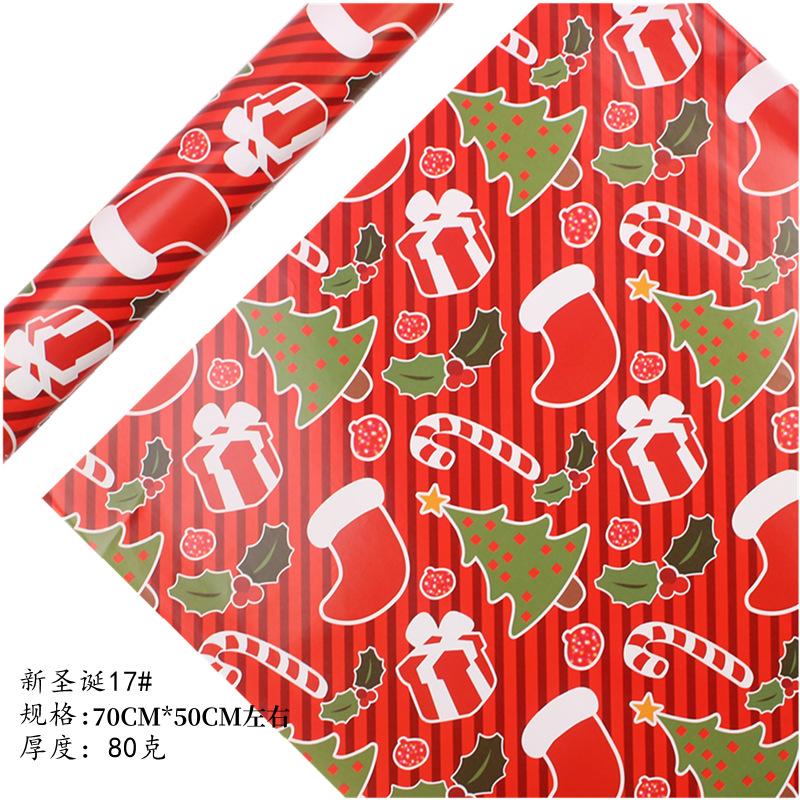 IMG_9880_副本17_副本.png