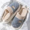 Chinelos de Algodão para Mulheres 2025 Novo Estilo Internos e Externos Plush Quente Sola Grossa Antiderrapante Sapatos de Algodão para Homens Suporte para o Chão Atacado
