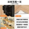 Código de ángulo de cama engrosado de tres lados fijo izquierdo y derecho soporte de esquina de gabinete colgante cama fija artefacto de hierro de ángulo recto de 90 grados accesorios de hardware