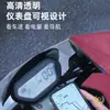Impermeable para Patinete Eléctrico de Exterior, Engrosado y Alargado, Poncho de Lluvia para Motocicleta Eléctrica de Cuerpo Completo para Adultos, Protección contra Lluvia Fuerte