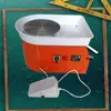 Máquina de Alfarería, Máquina para Dar Forma a la Arcilla para Adultos y Niños, Horno Eléctrico Doméstico, Taller de Cerámica Escolar, Máquina de Formación Cerámica para Enseñanza