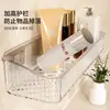 Estante de Almacenamiento para Baño de Acrílico Estante de Almacenamiento para Inodoro Montado en la Pared Caja de Almacenamiento para Cosméticos de Lavabo No Requiere Taladro