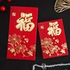 2026 Sobres Rojos Especiales de Papel Grueso con Brillo y Escarcha, Estilo Nuevo para Boda con Lámina Dorada, Cien Años de Armonía, Año Nuevo y Festival de Primavera