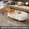 Mesa de centro de madera maciza para sala de estar, uso doméstico, mesa de té ovalada extensible con mesa auxiliar, adecuada para apartamentos pequeños, casas de alquiler, balcones, mesa de té moderna