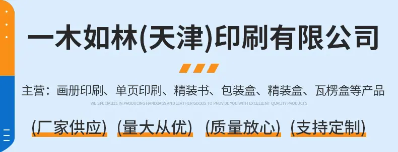 详情页_01