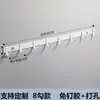 Gancho para ropa de aluminio sin clavos gancho para colgar en la pared de baño para toallas fila de ganchos para ropa sombrero detrás de la puerta estante colgante de cocina