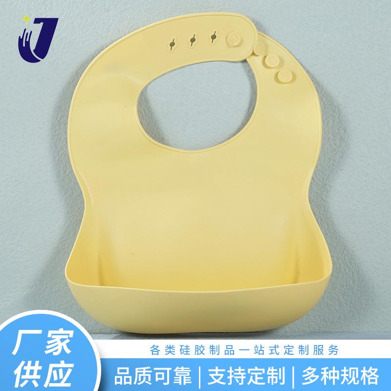 O1CN01gajfLM1N3SSxQ1k0o_!!2208